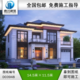 大氣二層新中式帶車庫別墅圖紙及效果圖_農(nóng)村兩層自建別墅設(shè)計,鼎川建筑